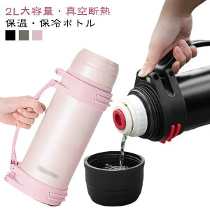 􂢂₷ L 2L Xe ACXRei EH[^[WO ^fM ۗ WO }O{g XeX e 2bg