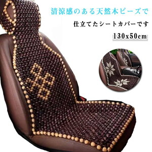 Ђ N[V[g  y  VR r[YV[gJo[ ^]ȃJo[  MǑ΍ V[gJo[ V[gJo[ ⊴