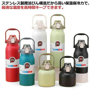  q ~ XeX{g {g ^  X|[c  ۗ ۉ @r 1700ml 1300ml 1000ml 800ml 600ml