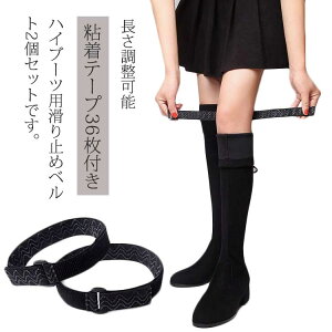 ݖh~ 藎h~ j[nCu[c Ou[c ~߃xg nCu[cp