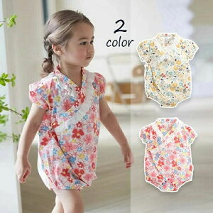 ׂ ЂȂ܂ J^ 䂩  LbY qǂ bh  Rbg p[X  ̎q Ԃ LbY xr[