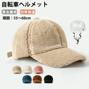  JWA ʋC IV  ӂ h 싅X Xq fB[X Swbg p Xq^wbg