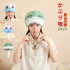  RXv Ԃ蕨 RXv Ԃ ΂ nEB ʔ wr Ԃ NX}X Xq 蕨 N