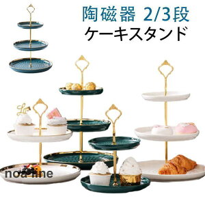  At^k[eB[ rO[ ƒp fU[g P[LI 2/3id˂̉ʕM  NGCeBu P[LX^h