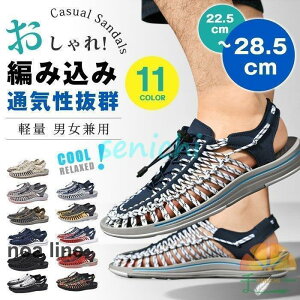 jp ʋCQ JWAXj[J[҂ݍ Xb|   y XgbvT_ X|[cT_ Y