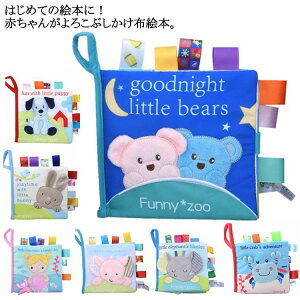 v[ oYMtg  킢  􂦂 ̏o  p Aj} ̎q j̎q zق xr[ d|G{