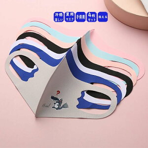 } ⊴ jp 􂦂  1w\ kids LbY ǂ qp }XN  qǂp }XN ڐG⊴ }XN Ђ