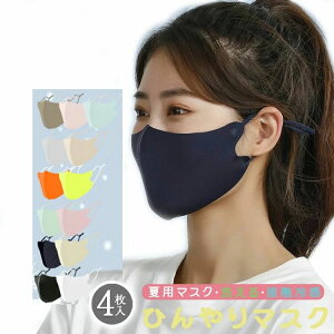 Ђ ėp tFCX}XN ⊴  ڐG⊴ y4z }XN Ђ ڐG⊴ VFoIACXVNRbg