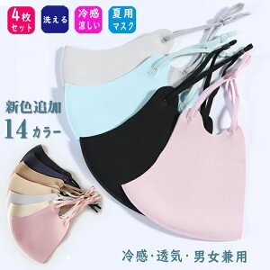 S߉  n jp lp qp z 􂦂}XN UVJbg }XNzO΍ VFoIڐG⊴ S`L 