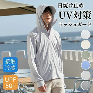 Ђ O΍ UVJbg J[fBK j Ă~ߕ bVp[J[ O UPF50{ p[J[  ڐG⊴ Y