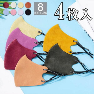 qp} z}XN lp 􂦂}XN }XN ێ }XN H~ jp ɂȂȂ}XN Ďg ߃TCY