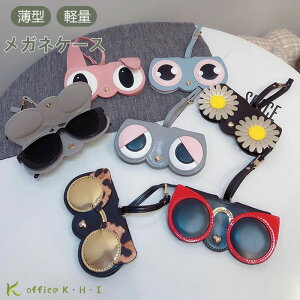 TOX[ Kl ዾP[X ߂˃P[X ^ѕ֗ obOANZT[ Yی ݂艺 Kl[P[X