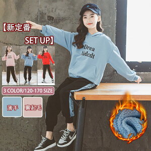 o w  170 160 150 140 130 120 ̎qtH K[Y qǂ X|[cEFA IV  W[W ܎O W