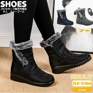 26cm ₷ y h 킢 g  ۉ AEghA  JWAu[c C {Au[c h h