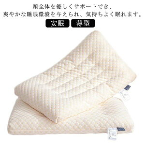 ���� �􂦂� ��ŃT�|�[�g �ʋC ���^ ��� �� �܂��� ���� �Ⴂ