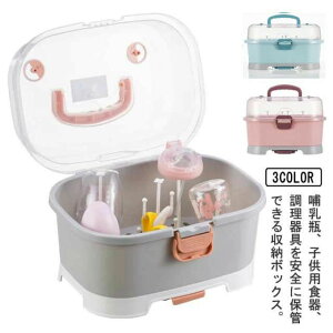 MrۊǃP MrP[X bN ؂ MrۊǃP[X