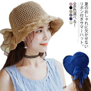 obN ΍LXq  fB[X S6FIׂIXq