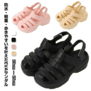 V[Y  JWA r[T ₷ }WbNe[v EhgD EVA  fB[X