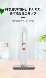 |ObY e[u Lb` 䏊  悪  䏊  ܂肽ݎ Ў葀\ bv ~j