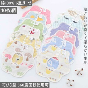 o _炩 Ԃ 360x] Ԃт^ 6dK[[ 100% HGv X^C ru j̎q X^C̎q 10g 悾ꂩ