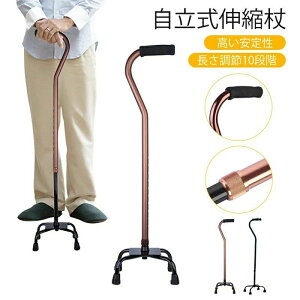 ₷ 芴 s⏕ nr     A~ Lk 10iK オ y  4_ 