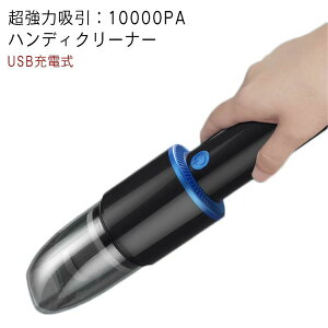 nfB| USB[d nfB ԗp RpNg ^ J[N[i[ y nfBN[i[ É 10000PAz ԍڑ|@