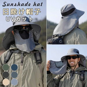 tFCXJo[ 悯 Ăh~ O΍ UVJbg Xq Ahx`[nbg nbg 3way Tt@nbg oPbgnbg