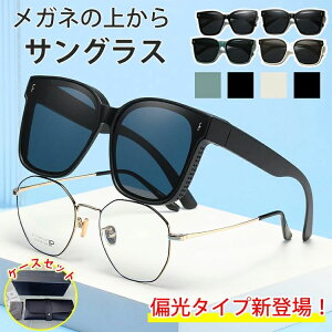 I[o[O  傫  ΌTOX hCu ^] Y fB[X I[o[TOX Ό Kl̏ォ