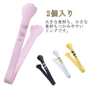 �H�i �L�b�`���p�i �ϔM �֗��O�b�Y �L�b�`���c�[�� �� �� �X�^ �V���R���g���O ���݂₷�� S/M/L �L�̒� ���\�g���O �V���R��