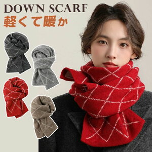 V[ lbNEH[}[ _炩 ؍  ~ H {[ Xg[ g _Ch jbg  킢 fB[X