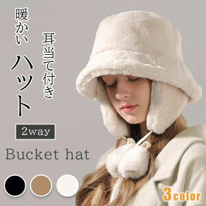 TCY H~ 傫 tFCNt@[ O 2way C[}t ĕtXq nbg  oPbgnbg fB[X