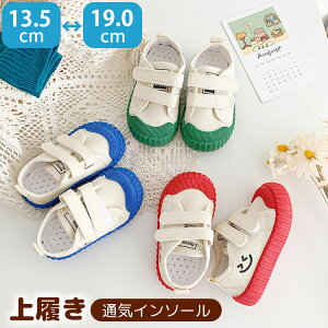  ͂₷ 􂦂 qǂ ̎q j̎q ΂ 킮 WjA LbY xr[ YbN }WbNe[v C q