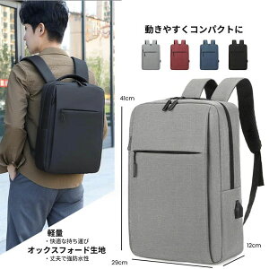    bNTbN ʋ Y 15C` m[gPC TCY A4  3way rWlXbN e y