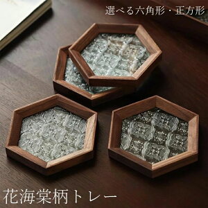 ƃJtF  eB[g[  R[X^[ KX JtFg[ gC g[ ؐ v uIׂZp`?` g[