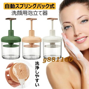 XL oXObY ߍׂȃ}CNou ȒP 痿 AĊ N[ ӂ vbV^Cv XvOobN