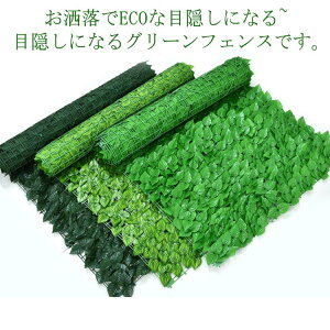 悯 K[f J[e  O[   t x_  ډBtFX O[J[e ډB ΂̃J[e 1m×3m