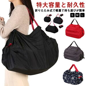  [ |Pb^u 38×32cm LTCY M S e }[i RrjobO y hf RpNgobO obO