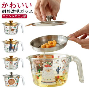 c W Wt  vʃJbv Xg ƒp ϔMKX  c  Ԃ炱|bg