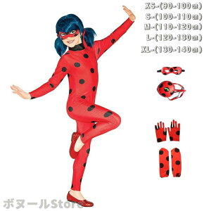  LbY ǂ qǂ p[eB[ d nEB[ ĂƂ  q nEB  ߑ NX}X 2025