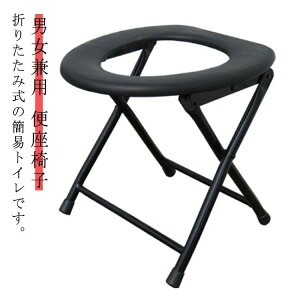 gуgC ֍֎q jp Lv AEghA ЊQ h ً} p |[^ugC gуgC ܂肽ݎ