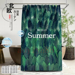 C Ԏd؂ ې ډB Ȃ d؂ Ot A h hJr jbgoXp V[J[e