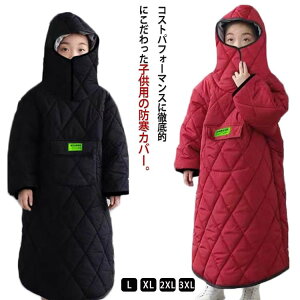 EȒP AEghA H~p  |Pbgt h΍ h ۉ LeBO q悹 ]ԗp TCNO t[ht