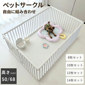 ^  A hbOT[N T[N Q[W ybgQ[W ^ Rɑgݍ킹 hAt T[N  T[N