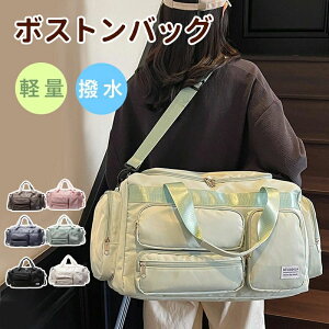 ъԊwZ  @ Cws W St X|[c y Y fB[X sobO {XgobN