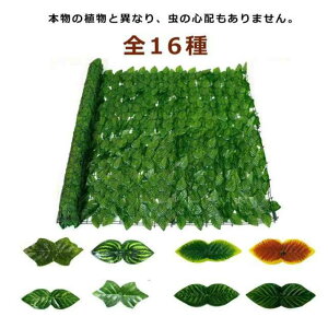  x_ ډBtFX [ttFX tFCN J[e O[ 1×2M O[J[e ډBtFX 1m×3mډB