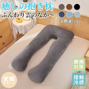 􂦂 Jo[ ObY ܂   Q ӂ ܂ NbV   Q  Dw 