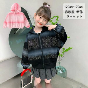 Ȃł IV  gbvX tHWPbg p[J[ AE^[  q ؍ WPbg q AE^[ ̎q