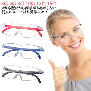 g u[CgJbg Kl^[ [y Kl̏ォ g ዾ g僋[y 16{ 12{ 10{ 8{ 5{ 3{ ߂ [y