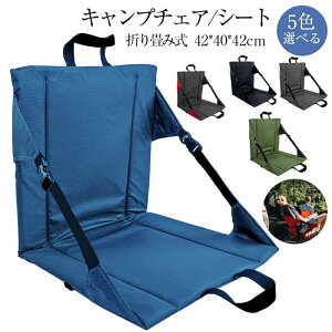 x h~ O wt ܂݈֎q SnK AEghA֎q `FANbV RpNg`FA ܂肽