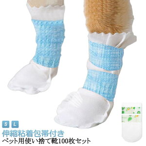 y _炩 sDz ʋC ̉h~ ی Lp pC hbOu[c ~ LkSѕt 50 ĝ C 